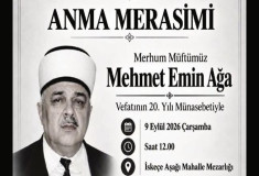 Merhum İskeçe Müftüsü Mehmet Emin Ağa anılacak