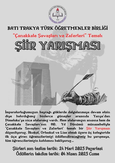 Çanakkale_Savaşları_Ve_Zaferleri_-_Kopya.jpg